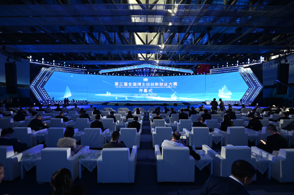 微信图片_2025-11-03_104413_395