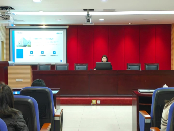 微信图片_2026-01-08_101353_553